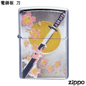 ZIPPO 電鋳板 刀 ジッポー ライター ジッポ Zippo オイルライター zippo ライター 和柄 和風 正規品