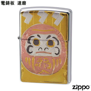 ZIPPO d B  _} Wb|[ C^[ Wb| Zippo ICC^[ zippo C^[ a a Ki