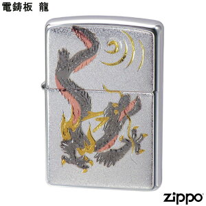 ZIPPO �d���� �� �� �h���S�� �W�b�|�[ ���C�^�[ �W�b�| Zippo �I�C�����C�^�[ zippo ���C�^�[ �a�� �a�� ���K�i