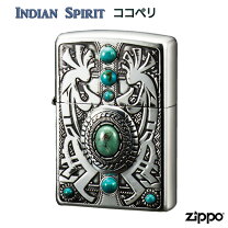 楽天市場】インディアン（種類（ライター）オイルライター）（喫煙具 
