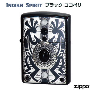 ZIPPO CfBAXsbg BK RRy]VR IjLX  CfBA }bhubN A[}[ Wb|[ C^[ Wb| Zippo ICC^[ zippo C^[ Ki@Wb|[ Wb