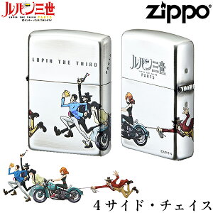 ZIPPO ���p���O�� 4�T�C�h �`�F�C�X�]���p�� ���� �܃F�� �s��q �K�`�x�� �W�b�|�[ ���C�^�[ �W�b�| Zippo �I�C�����C�^�[ zippo ���C�^�[ ���K�i ���p��3��