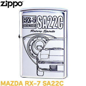 ZIPPO MAZDA RX-7 SA22C ���K�i �}�c�_ �W�b�|�[ ���C�^�[ �W�b�| Zippo �I�C�����C�^�[ zippo ���C�^�[