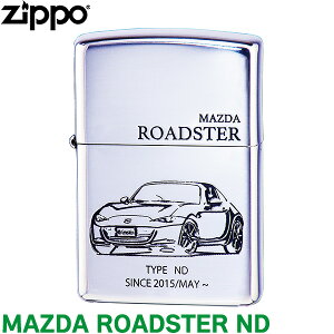ZIPPO MAZDA ROADSTER ND ���K�i �}�c�_ ���[�h�X�^�[ �W�b�|�[ ���C�^�[ �W�b�| Zippo �I�C�����C�^�[ zippo ���C�^�[