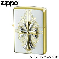楽天市場】ゴールド クロス zippoの通販