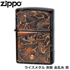 ZIPPO CY^ ԗ   h h d ̐^ ƓH@ `H| a Wb|[ C^[ Wb| Zippo ICC^[ zippo Ki
