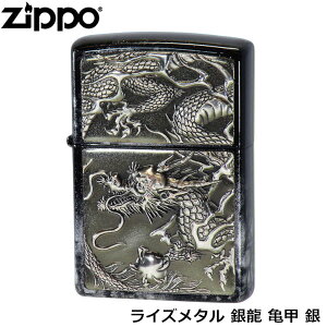 ZIPPO CY^ ◴ Tb  h ꈍbh d ̐^ ƓH@ `H| a Wb|[ C^[ Wb| Zippo ICC^[ zippo Ki