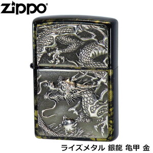 ZIPPO CY^ ◴ Tb  h ꈍbh d ̐^ ƓH@ `H| a Wb|[ C^[ Wb| Zippo ICC^[ zippo Ki