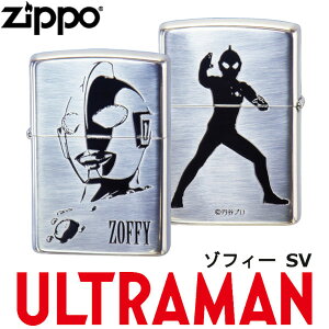 �E���g���}�� ZIPPO �]�t�B�[ SV�]�V���o�[ ���ʉ��H ULTRAMAN �W�b�|�[ ���C�^�[ �W�b�| Zippo �I�C�����C�^�[ zippo ���C�^�[ ���K�i