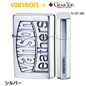 VANSON vanson �o���\��×GEAR TOP ���C�^�[ -�V���o�[ V-GT-09�]���{�� ���@���\�� �M�A�g�b�v �W�b�|�[ ���C�^�[ �W�b�| Zippo �I�C�����C�^�[ zippo ���C�^�[ ���K�i