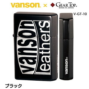 VANSON vanson �o���\�� ×GEAR TOP ���C�^�[ �u���b�N V-GT-10�]���{�� ���@���\�� �M�A�g�b�v �W�b�|�[ ���C�^�[ �W�b�| Zippo �I�C�����C�^�[ zippo ���C�^�[ ���K�i