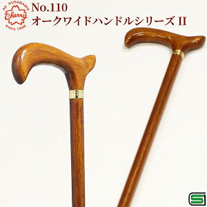 y[J[zyY  No.110 I[NChnhV[Y II ] XebL  ؐ ؖ ~ Y { jp j  Y fB[Y jZbNX hV̓ ̓ 