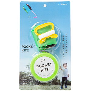  |PbgJCg Pocketkite]JCg Ȃ ܂ ܂肽 |PbgTCY  y y ^  g OV AEghA