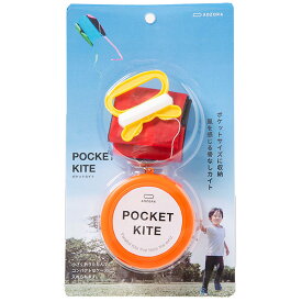 凧 ポケットカイト Pocketkite‐カイト 骨なし 折り畳み 折りたたみ ポケットサイズ あおぞら 軽量 軽い 持ち運び 凧あげ 凧揚げ 外遊び アウトドア
