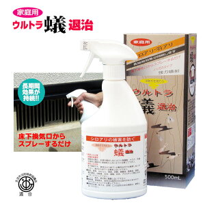 Op a쏜 Egaގ Aގ ގ 500ml 1{]A HA Q쏜 쏜 Xv[ Uz A쏜 a Ha qA VA nlA _SV EWV 