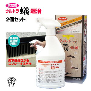Op a쏜 Egaގ Aގ ގ 500ml 2{]A HA Q쏜 쏜 Xv[ Uz A쏜 a Ha qA VA nlA _SV EWV 