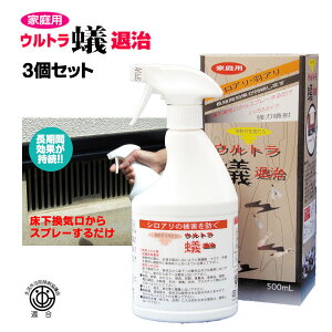 Op a쏜 Egaގ Aގ ގ 500ml 3{]A HA Q쏜 쏜 Xv[ Uz A쏜 a Ha qA VA nlA _SV EWV 