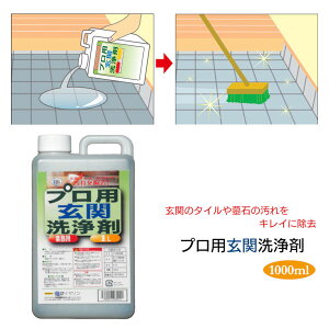 C} vp   1000ml 1{ {]1L  |  RP Jr hJr Op ^C vp֐