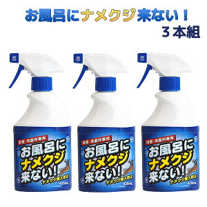 iNW쏜 CɃiNWȂI420mL 3{ {]Xv[ iNWގ p  ʏ iNW Ȃ߂ iNW | g[N ގ 쏜  E