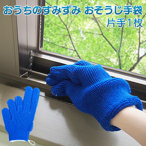 ݂̂  ] Ў1 Ep FP-432 { |p ĂԂ |  G TbV uh zC[ AN@