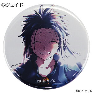 yz掵q ʃob` ] ]掵q̂ŁAC܂܂ɖpɂ߂܂ ]ِEt@^W[ Ȃ낤n uk Aj