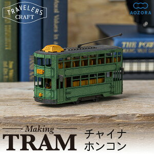  CLOEg `Ci `(zR)]Hʓd y[p[Ntggx[YNtg ~j`A y[p[f d ̃pY 