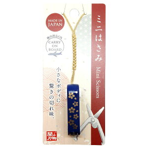 @݉ ~j͂  { ւ̐n SbNt gїp nT~ t Xgbvt a EJC UC-447W    TN 