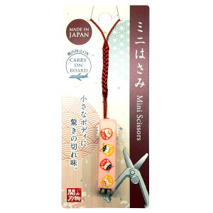 @݉ ~j͂ _} { ւ̐n SbNt gїp nT~ t Xgbvt a EJC UC-447W   sN   Ck B  VoCk 