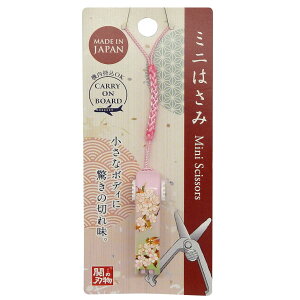 @݉ ~j͂  Of[V { ւ̐n SbNt gїp nT~ t Xgbvt a EJC UC-447W TN N sN   F