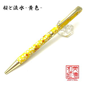 y[J[zZa Pen ƗiFjTM-1902 ]{[y FTVN a FT FT FT Zay F-STYLE GtX^C 