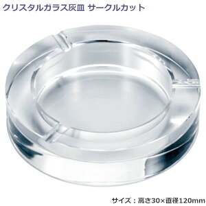 y݌ɌzDM NX^KXDM T[NJbg]NX^DM KXDM NX^KX KX DM ~`  yMC^[