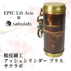 gъDM AbVV_[ uX TN{ ׍H ׍H sakulab `H| A~ y XCh AbVgC yMC^[