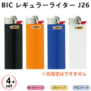 y4{Zbg/FwszĝăC^[ BIC M[C^[ J26 Fws]g؂^Cv KX}b` C^[ LKX jbPbLX`[K[h CR PSC ISO9994擾