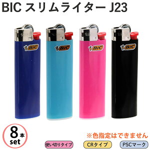 y8{Zbg/FwszĝăC^[ BIC XC^[ J23 g؂^Cv KX}b` C^[ LKX jbPbLX`[K[h CR PSC ISO9994擾