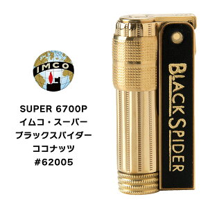 �I�C�����C�^�[ �C���R�E�X�[�p�[ �u���b�N�X�p�C�_�[ �R�R�i�b�c #62005 IMCO SUPER 6700P �C���R�X�[�p�[ �^�J �u���X �v���� �����^�b�`���� �I�C���^���N���E�\ �X���C�h�����h �t�����g ��