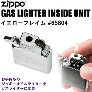 Wb|[  KXC^[ p CTChjbg CG[tCiKXj] Zippo p ϊ JX^}CY #65804