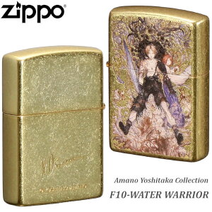 ZIPPO VF F10-WATER WARRIOR t@Cit@^W[ FF10 FINAL FANTASY twin sword cC\[h Wb|[ C^[ Wb| Zippo ICC^[ zippo C^[ Ki