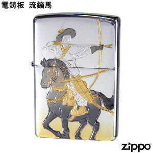 ZIPPO d Ln Wb|[ C^[ Wb| Zippo ICC^[ zippo C^[ a a N Ki