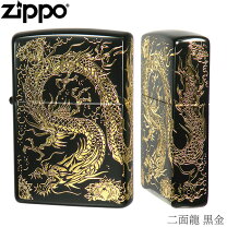 楽天市場】zippo ライター 龍 手彫りの通販
