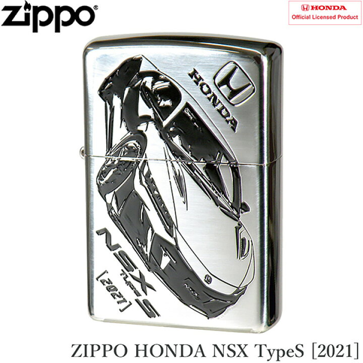 ジッポ　ZIPPO HONDA ホンダ