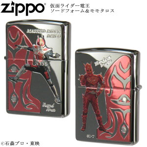 ZIPPO ʃC_[d \[htH[&^X Wb|[ C^[ Wb| Zippo ICC^[ zippo C^[ Ki