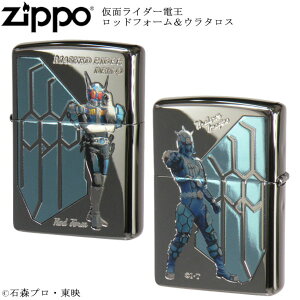 ZIPPO ʃC_[d bhtH[&E^X Wb|[ C^[ Wb| Zippo ICC^[ zippo C^[ Ki