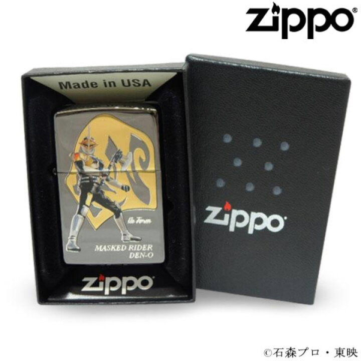 楽天市場】ZIPPO 仮面ライダー電王 アックスフォーム&キンタロス 