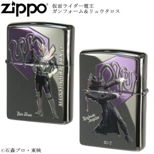ZIPPO ʃC_[d KtH[&E^X Wb|[ C^[ Wb| Zippo ICC^[ zippo C^[ Ki