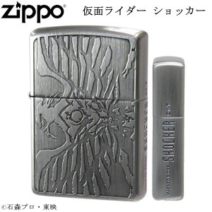 ZIPPO ʃC_[ VbJ[ [t AWg Wb|[ C^[ Wb| Zippo ICC^[ zippo C^[ Ki