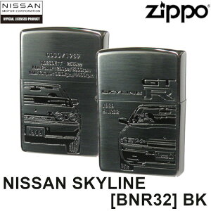 ���Y ZIPPO NISSAN SKYLINE GT-R BNR32 BK �u���b�N �T�e�� �~���[ �R���r���b�L �V���A���i���o�[���� �X�J�C���C�� �W�b�|�[ ���C�^�[ �W�b�| Zippo �I�C�����C�^�[ zippo ���C�^�[ ���K�i