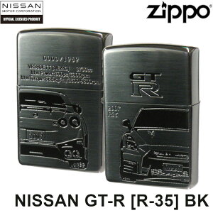 ���Y ZIPPO NISSAN GT-R R-35 BK �u���b�N �T�e�� �~���[ �R���r���b�L �V���A���i���o�[���� �X�J�C���C�� �W�b�|�[ ���C�^�[ �W�b�| Zippo �I�C�����C�^�[ zippo ���C�^�[ ���K�i