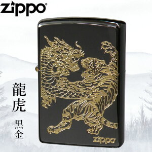 ZIPPO ���� ���� �h���S�� �� �� �^�C�K�[ �� �g�� �a�� ���N�� �W�b�|�[ ���C�^�[ �W�b�| Zippo �I�C�����C�^�[ zippo ���C�^�[ �G�b�`���O BNi �~���[ ���R���r ���K�i