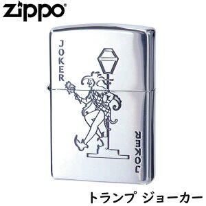 ZIPPO �g�����v �W���[�J�[ ��C�u�V �W�b�|�[ ���C�^�[ �W�b�| Zippo �I�C�����C�^�[ zippo ���C�^�[ ���K�i