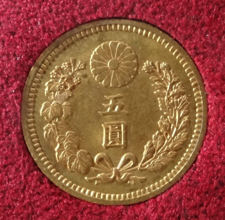 楽天市場】新5円金貨 明治31年 (1898) 美品A : 紅林コイン
